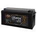 Акумулятор LP LiFePO4 24V (25,6V) - 90 Ah (2304Wh) (BMS 200A/100А) пластик