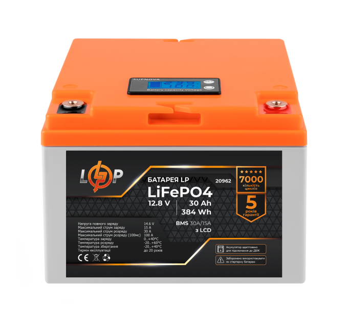 Акумулятор LP LiFePO4 для ДБЖ LCD 12V (12,8V) - 30 Ah (384Wh) (BMS 30A/15А) пластик