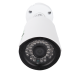 БВ Камера відеоспостереження вулична IP GV-061-IP-G-COO40-20