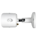 БВ Камера відеоспостереження вулична IP Wi-Fi 5MP GV-110-IP-E-СOF50-25