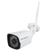 ЗЦ Камера відеоспостереження вулична 3MP GV-142-IP-СOF30-20 Wi-Fi-K 3MP (Lite)
