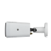 ЗЦ Камера відеоспостереження вулична 3MP GV-142-IP-СOF30-20 Wi-Fi-K 3MP (Lite)