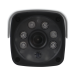 ЗЦ Камера відеоспостереження вулична 3MP GV-142-IP-СOF30-20 Wi-Fi-K 3MP (Lite)