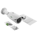 ЗЦ Зовнішня IP камера GV-056-IP-G-COS20V-40