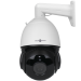 БВ Камера відеоспостереження вулична IP PTZ 5MP GV-137-IP-H-DOS50V-200