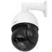 БВ Камера відеоспостереження вулична IP PTZ 5MP GV-137-IP-H-DOS50V-200