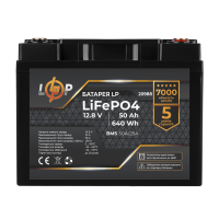 Акумулятор LP LiFePO4 для ДБЖ 12,8V - 50 Ah (640Wh) (BMS 50A/25А) пластик