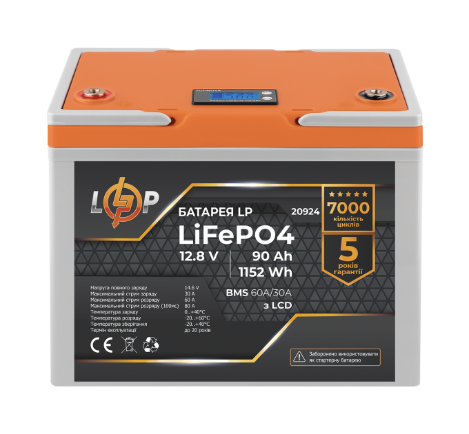 Акумулятор LP LiFePO4 LCD 12V (12,8V) - 90 Ah (1152Wh) (Smart BMS 60A/30А) пластик