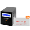 Комплект резервного живлення LP (LogicPower) ДБЖ + гелева батарея (UPS B6000 + АКБ GL 5760W)