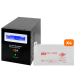 Комплект резервного живлення LP (LogicPower) ДБЖ + гелева батарея (UPS B6000 + АКБ GL 5760W)