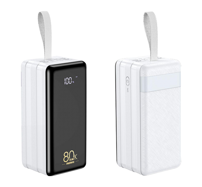 Зовнішній акумулятор Remax Chinen 80000mAh QC 22.5W LED лампа білий (RPP-291)