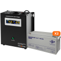 Комплект резервного живлення LP (LogicPower) ДБЖ + мультигелева батарея (UPS W1500 + АКБ MG 3600Wh)