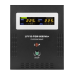 Комплект резервного живлення LP (LogicPower) ДБЖ + гелева батарея (UPS B6000 + АКБ GL 960W)
