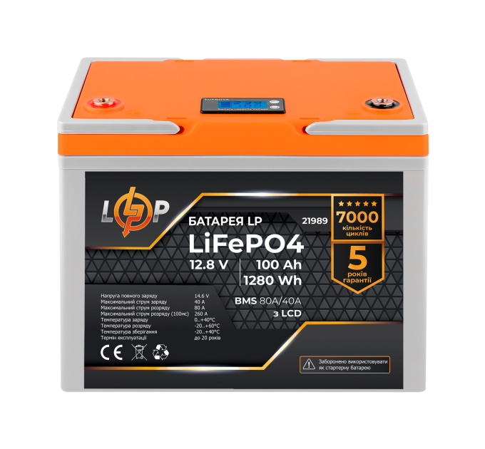 Акумулятор LP LiFePO4 LCD 12V (12,8V) - 100 Ah (1280Wh) (BMS 80A/40А) пластик