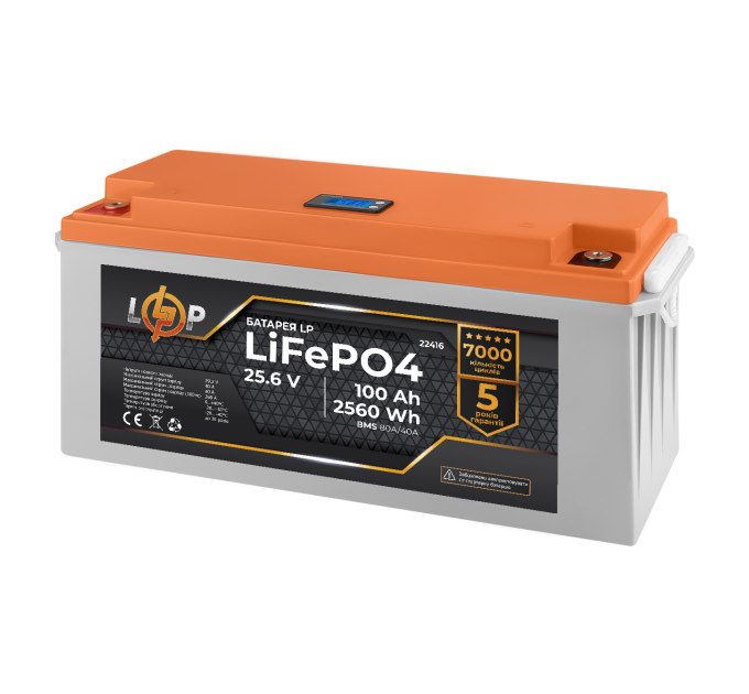 Акумулятор LP LiFePO4 24V (25,6V) - 100 Ah (2560Wh) (BMS 80/40А) пластик LCD