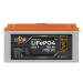 Акумулятор LP LiFePO4 24V (25,6V) - 100 Ah (2560Wh) (BMS 80/40А) пластик LCD