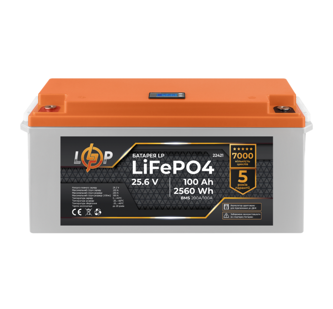 Акумулятор LP LiFePO4 24V (25,6V) - 100 Ah (2560Wh) (BMS 200/100А) пластик LCD для ДБЖ