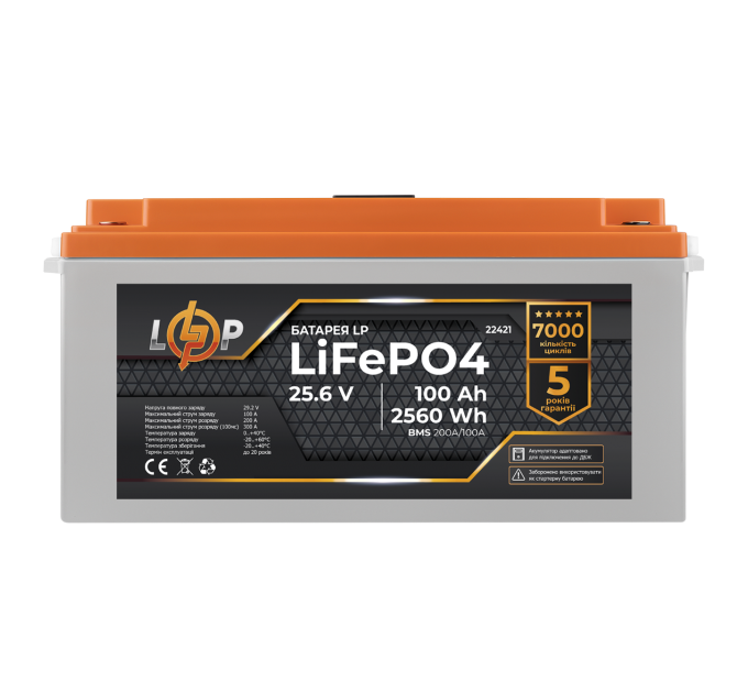 Акумулятор LP LiFePO4 24V (25,6V) - 100 Ah (2560Wh) (BMS 200/100А) пластик LCD для ДБЖ