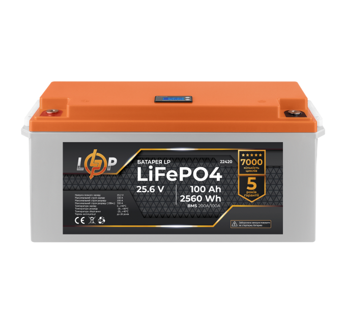 Акумулятор LP LiFePO4 24V (25,6V) - 100 Ah (2560Wh) (BMS 200/100А) пластик LCD