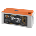Акумулятор LP LiFePO4 24V (25,6V) - 100 Ah (2560Wh) (BMS 200/100А) пластик LCD
