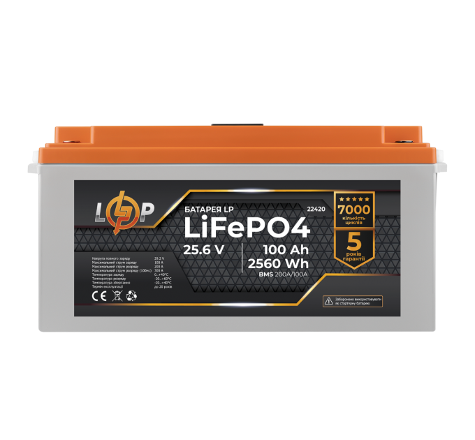 Акумулятор LP LiFePO4 24V (25,6V) - 100 Ah (2560Wh) (BMS 200/100А) пластик LCD