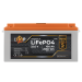 Акумулятор LP LiFePO4 24V (25,6V) - 100 Ah (2560Wh) (BMS 150/75А) пластик LCD