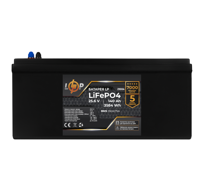 Акумулятор LP LiFePO4 24V (25,6V) - 140 Ah (3584Wh) (BMS 150/75А) пластик для ДБЖ