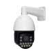 Зовнішня IP-камера GV-189-IP-H-DOS50VM-240 SD