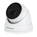 Зовнішня IP-камера GreenVision GV-188-IP-IF-DOS50-30 VMA
