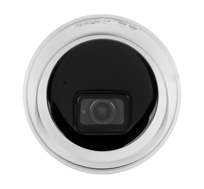 Зовнішня IP-камера GreenVision GV-188-IP-IF-DOS50-30 VMA