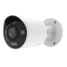 Зовнішня IP-камера GreenVision GV-191-IP-IF-COS80-30 180°