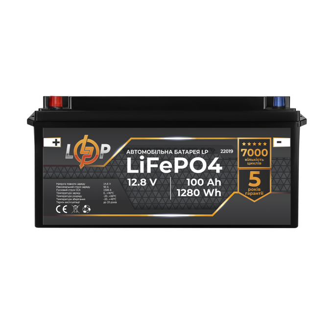 Акумулятор для автомобіля літієвий LP LiFePO4 (+ зліва) 12V - 230 Ah