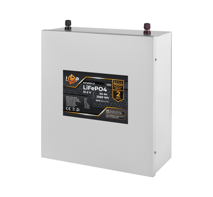 Акумулятор LP LiFePO4 51,2V - 50 Ah (2560Wh) (BMS 80A/40А) метал для ДБЖ