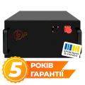 Акумулятор LP LiFePO4 51,2V - 100 Ah (5120Wh) (BMS 200A/100А) метал RM