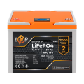 Акумулятор LP LiFePO4 12,8V - 50 Ah (640Wh) (BMS 80A/40A) пластик LCD