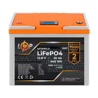 Акумулятор LP LiFePO4 12,8V - 50 Ah (640Wh) (BMS 80A/40A) пластик LCD