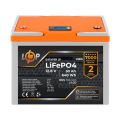 Акумулятор LP LiFePO4 12,8V - 50 Ah (640Wh) (BMS 80A/40A) пластик LCD для ИБП