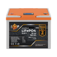 Акумулятор LP LiFePO4 12,8V - 60 Ah (768Wh) (BMS 50A/25А) пластик LCD