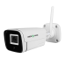 Зовнішня WI-FI камера GreenVision 5МР GV-191-IP-FM-COA50-20 SD (Lite)