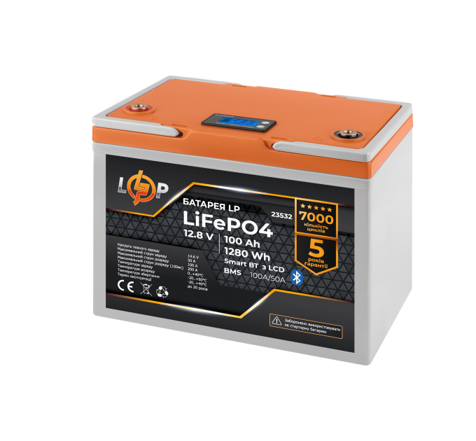 Акумулятор LP LiFePO4 12,8V - 100 Ah (1280Wh) (BMS 100A/50А) пластик LCD Smart BT