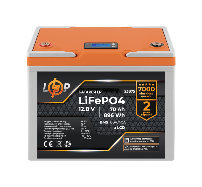 Акумулятор LP LiFePO4 12,8V - 70 Ah (896Wh) (BMS 80A/40А) пластик LCD для ДБЖ