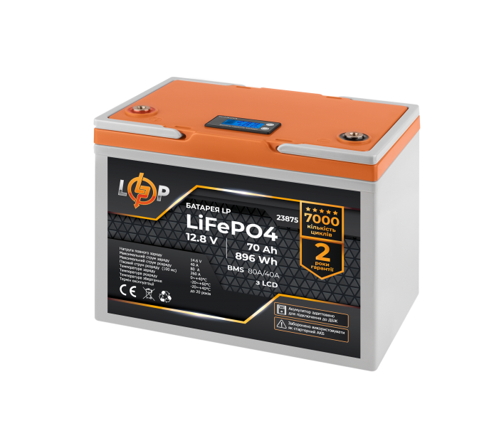 Акумулятор LP LiFePO4 12,8V - 70 Ah (896Wh) (BMS 80A/40А) пластик LCD для ДБЖ