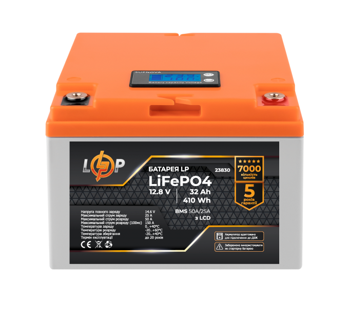 Акумулятор LP LiFePO4 12,8V - 32 Ah (410Wh) (BMS 50А/25A) пластик LCD для ДБЖ