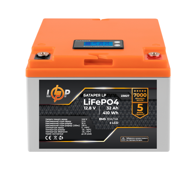 Акумулятор LP LiFePO4 12,8V - 32 Ah (410Wh) (BMS 30А/15A) пластик LCD