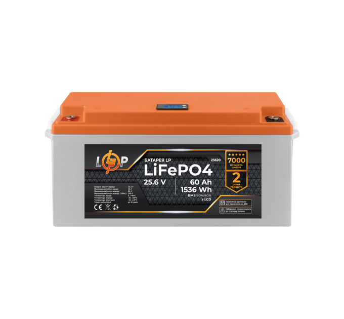 Акумулятор LP LiFePO4 25,6V - 60 Ah (1536Wh) (BMS 80A/40А) пластик LCD для ДБЖ