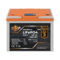 Акумулятор LP LiFePO4 12,8V - 100 Ah (1280Wh) (BMS 100A/50А) пластик LCD