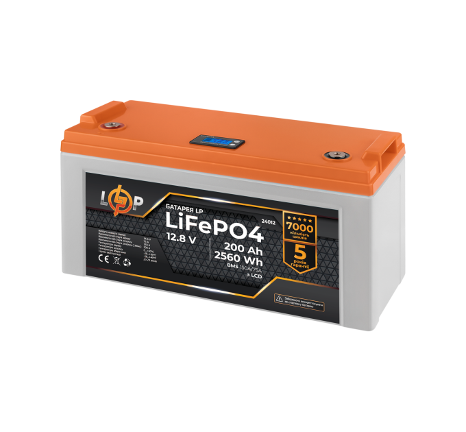 Акумулятор LP LiFePO4 12,8V - 200 Ah (2560Wh) (BMS 150A/75А) пластик LCD