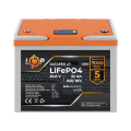 Акумулятор LP LiFePO4 25,6V - 32 Ah (820Wh) (BMS 60А/30A) пластик LCD