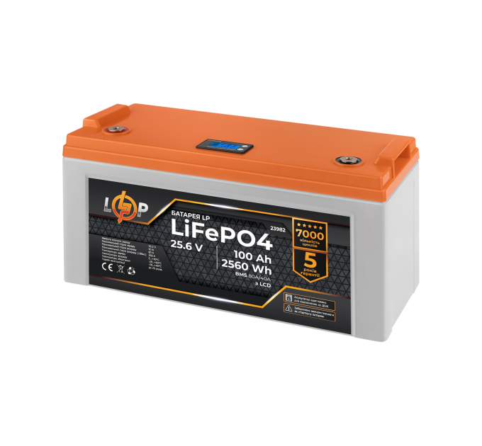 Акумулятор LP LiFePO4 25,6V - 100 Ah (2560Wh) (BMS 80A/40А) пластик LCD для ДБЖ