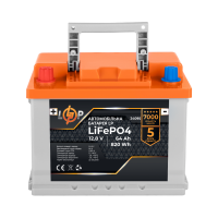 Автомобільний літієвий акумулятор LP LiFePO4 12V - 64 Ah (+ зліва)